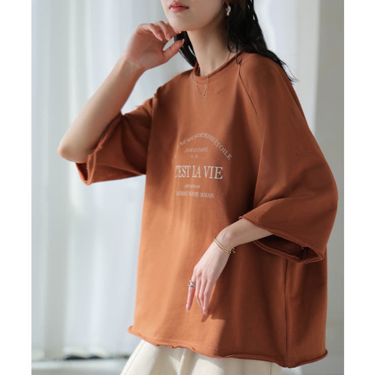 ダスティオレンジ | Tシャツ ジャスト丈 ロゴ | HUG.U