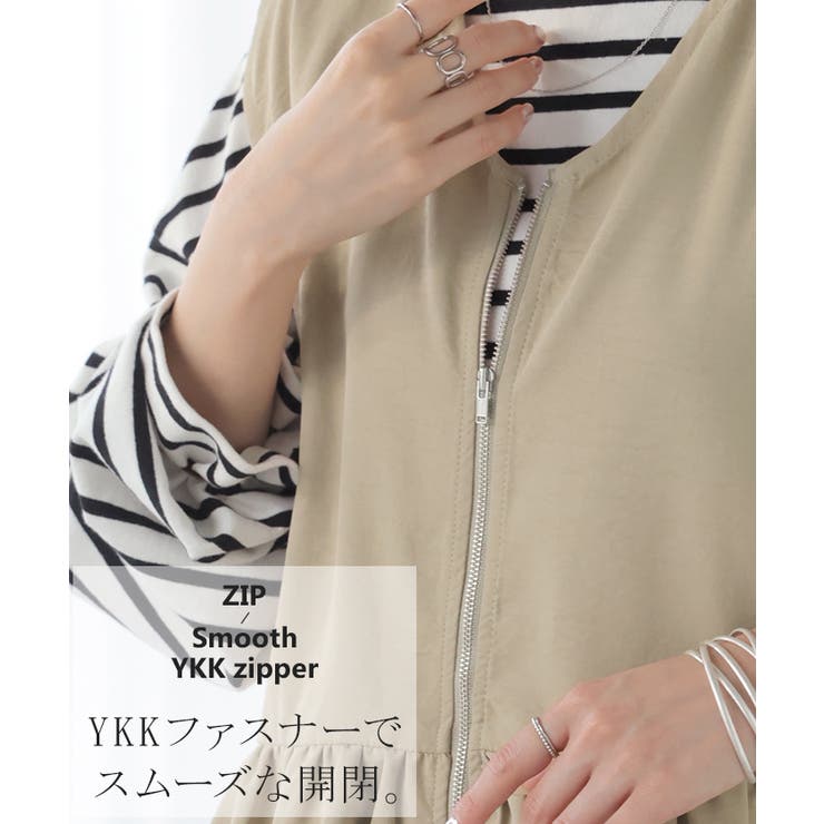 ベスト バルーン トップス | HUG.U | 詳細画像15 