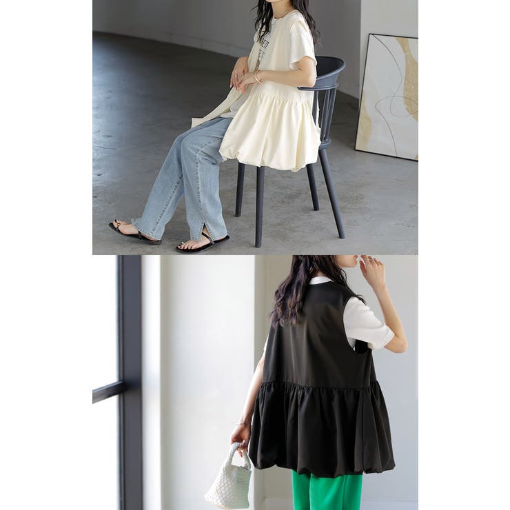 ベスト バルーン トップス | HUG.U | 詳細画像17 