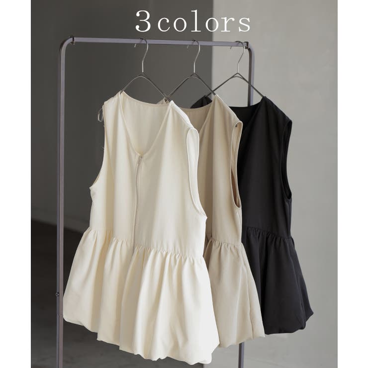 ベスト バルーン トップス | HUG.U | 詳細画像9 