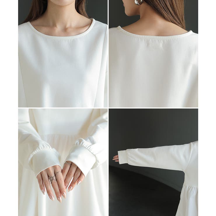 トップス ポンチ スウェット | HUG.U | 詳細画像23 