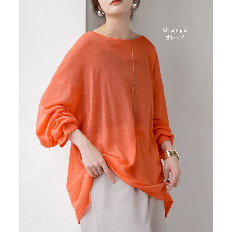 ニット シアーニット ラメ | HUG.U | 詳細画像10 