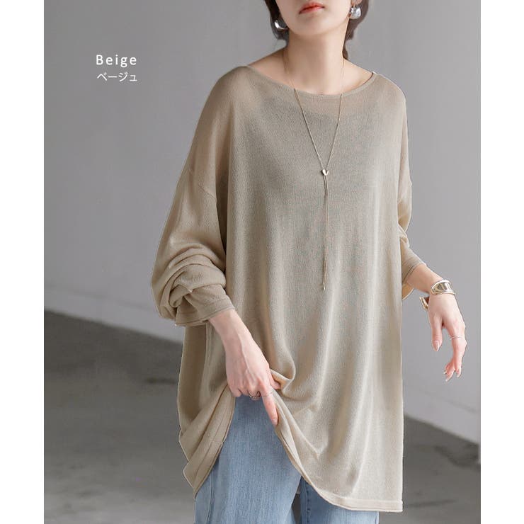 ニット シアーニット ラメ | HUG.U | 詳細画像12 