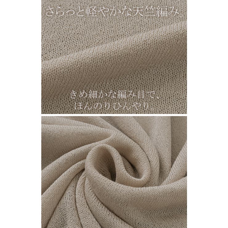 ニット シアーニット ラメ | HUG.U | 詳細画像18 