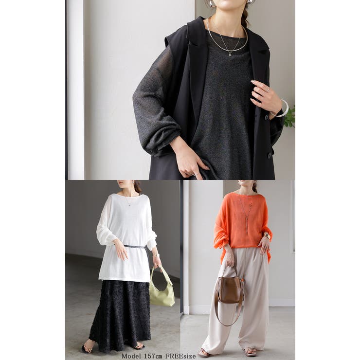 ニット シアーニット ラメ | HUG.U | 詳細画像21 