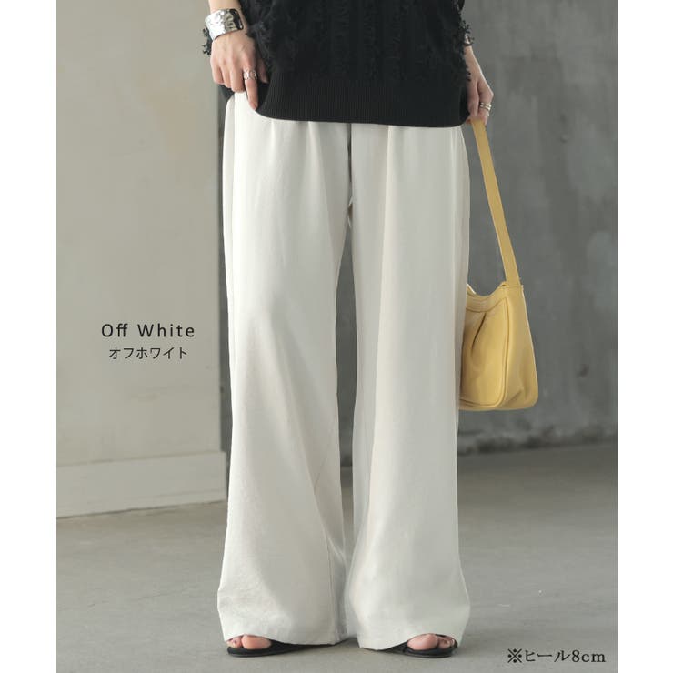 パンツ シワになりにくい ボトムス | HUG.U | 詳細画像11 