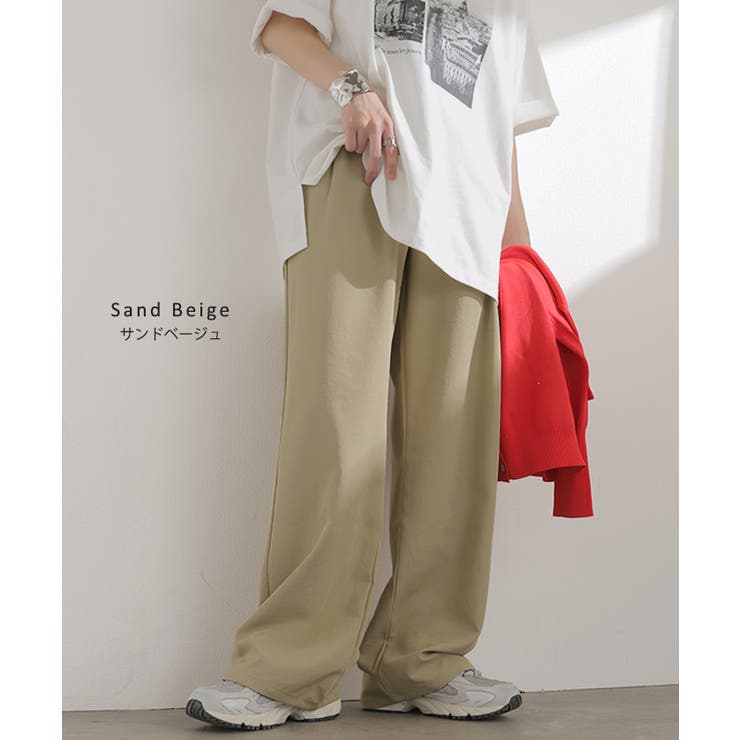 パンツ シワになりにくい ボトムス | HUG.U | 詳細画像13 