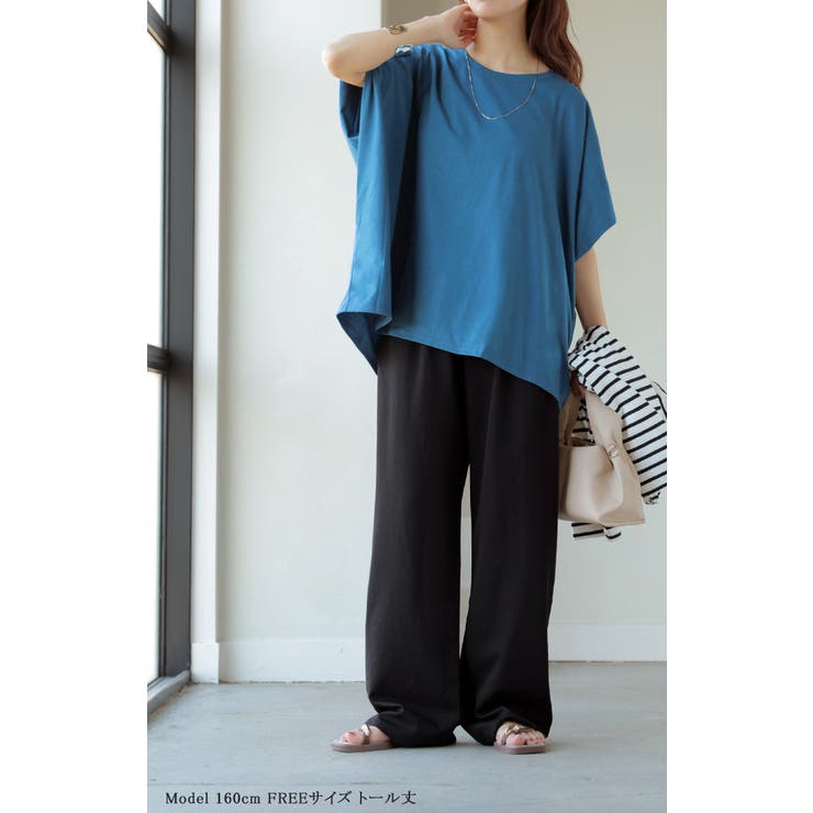 パンツ シワになりにくい ボトムス | HUG.U | 詳細画像9 