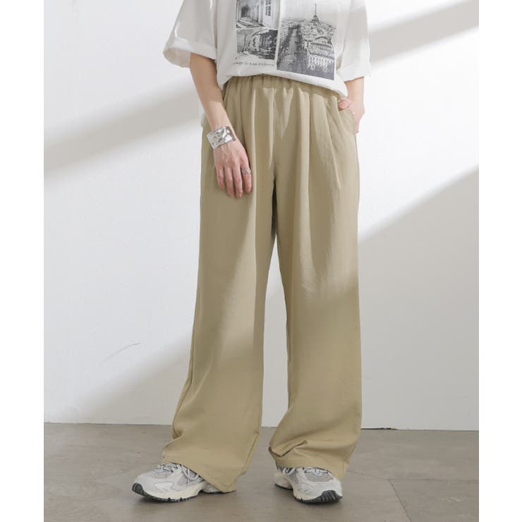 サンドベージュ | パンツ シワになりにくい ボトムス | HUG.U