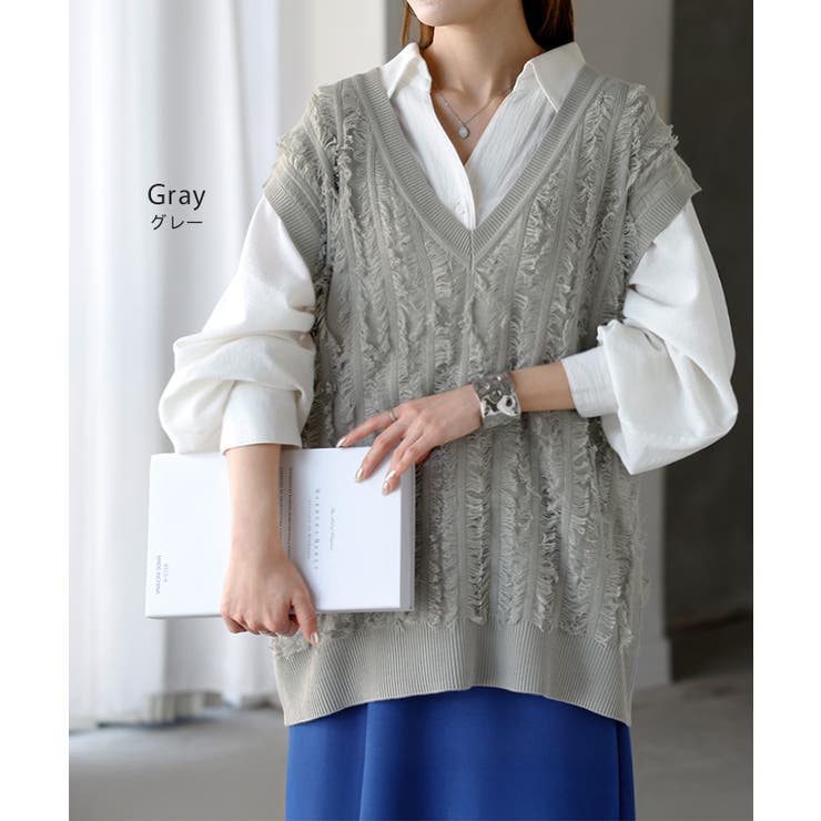 ベスト ニット フリンジ | HUG.U | 詳細画像11 