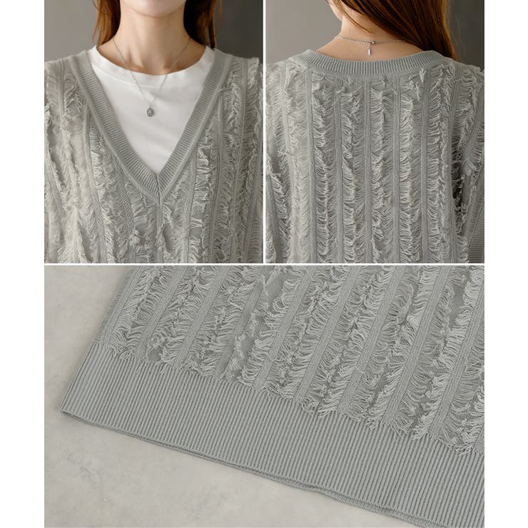 ベスト ニット フリンジ | HUG.U | 詳細画像22 