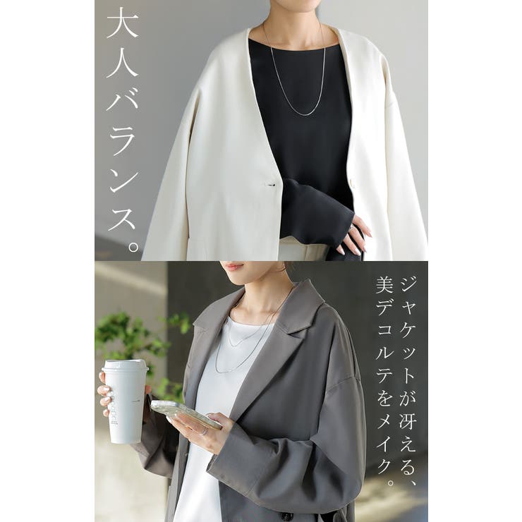 ブラウス ロンT シワになりにくい | HUG.U | 詳細画像13 