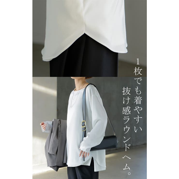 ブラウス ロンT シワになりにくい | HUG.U | 詳細画像19 