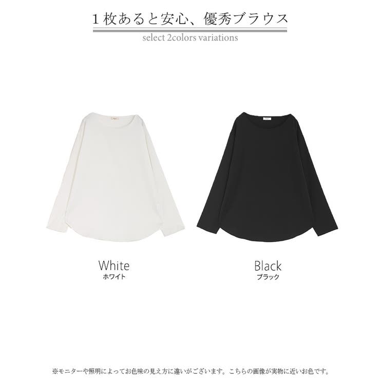 ブラウス ロンT シワになりにくい | HUG.U | 詳細画像24 