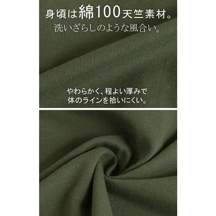 ラガーシャツ レディース 綿100％ | HUG.U | 詳細画像14 