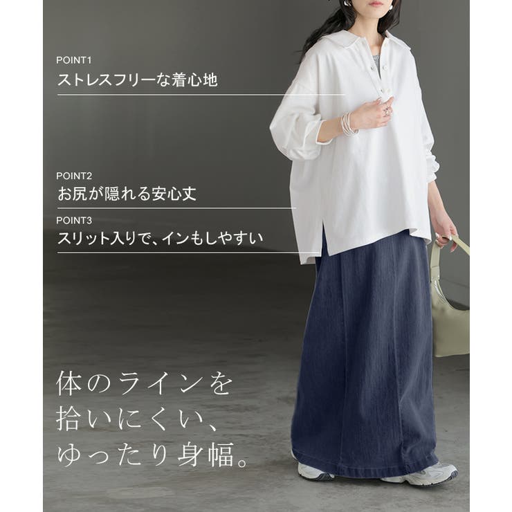 ラガーシャツ レディース 綿100％ | HUG.U | 詳細画像9 