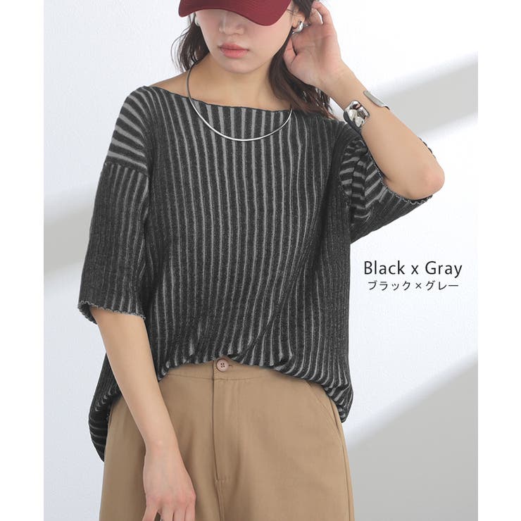 サマーニット リブ 配色 | HUG.U | 詳細画像14 