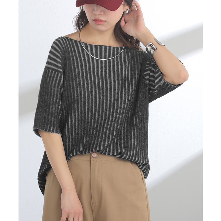 ブラック×グレー | サマーニット リブ 配色 | HUG.U