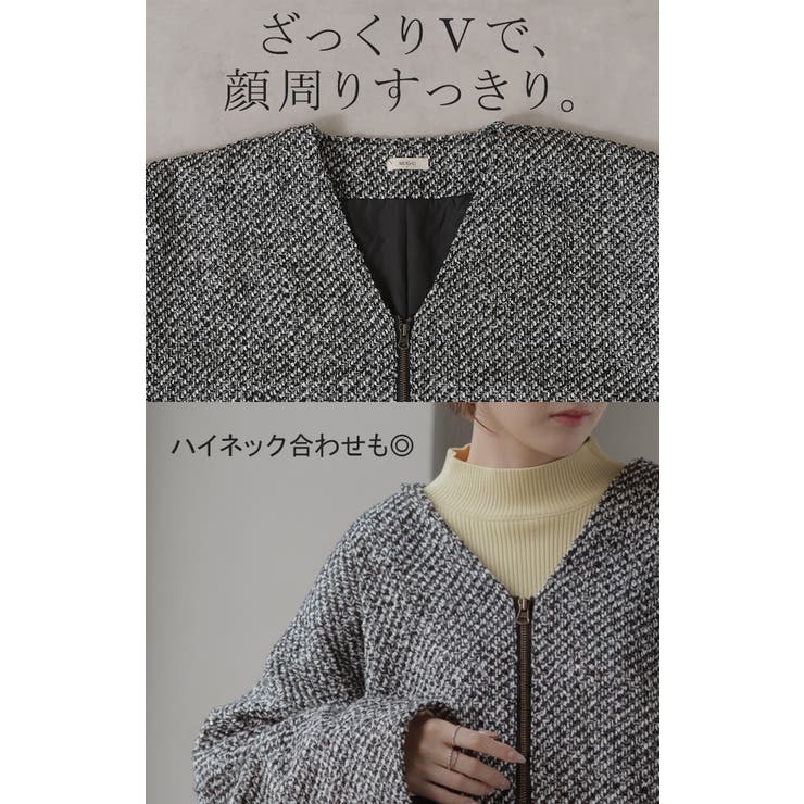 コート ツイード ドルマン | HUG.U | 詳細画像15 