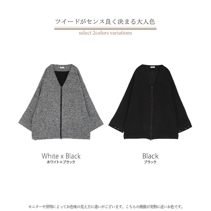 コート ツイード ドルマン | HUG.U | 詳細画像24 