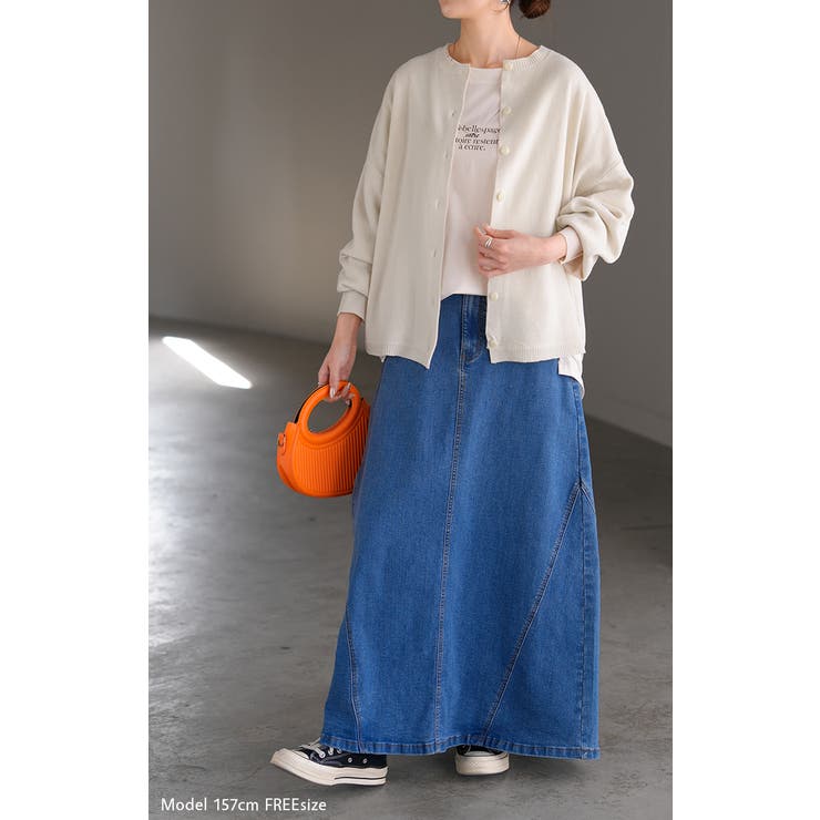 カーディガン ニット 洗える | HUG.U | 詳細画像21 