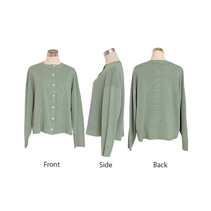 カーディガン ニット 洗える | HUG.U | 詳細画像23 