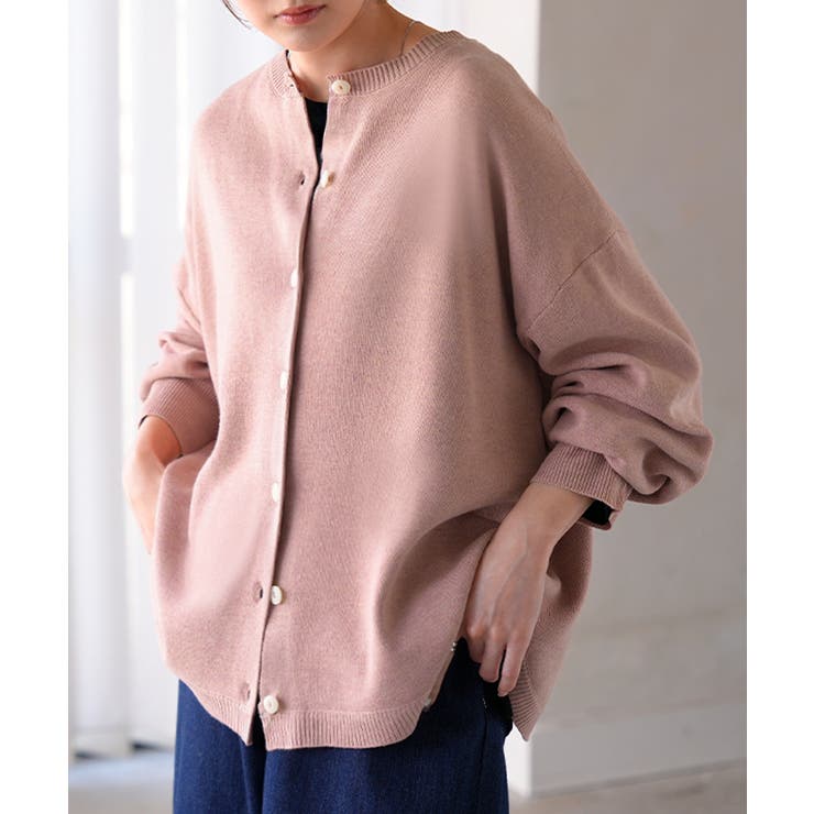 カーディガン ニット 洗える | HUG.U | 詳細画像5 