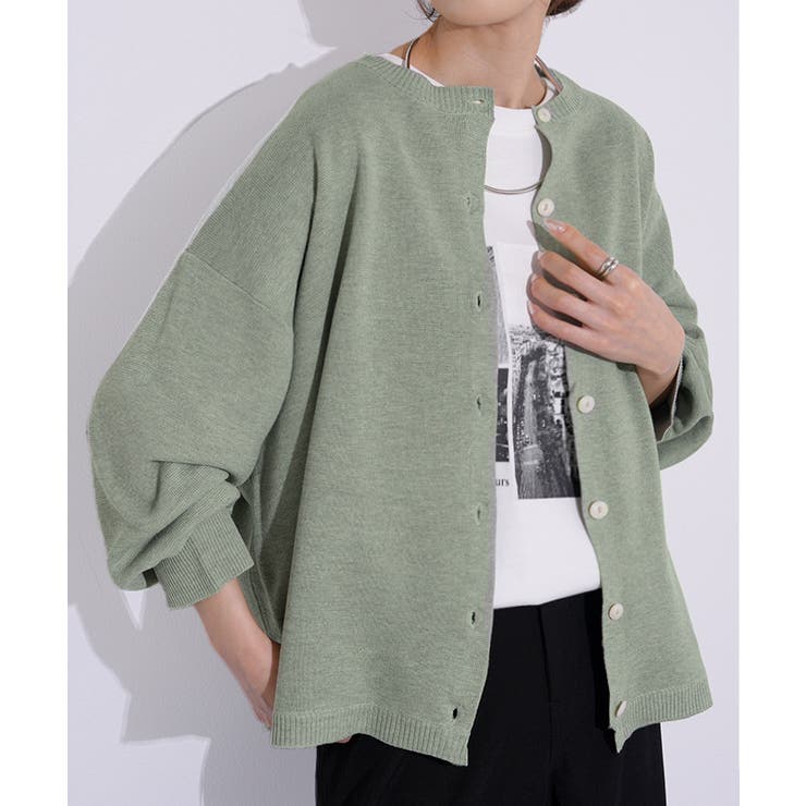 ミックスグリーン | カーディガン ニット 洗える | HUG.U