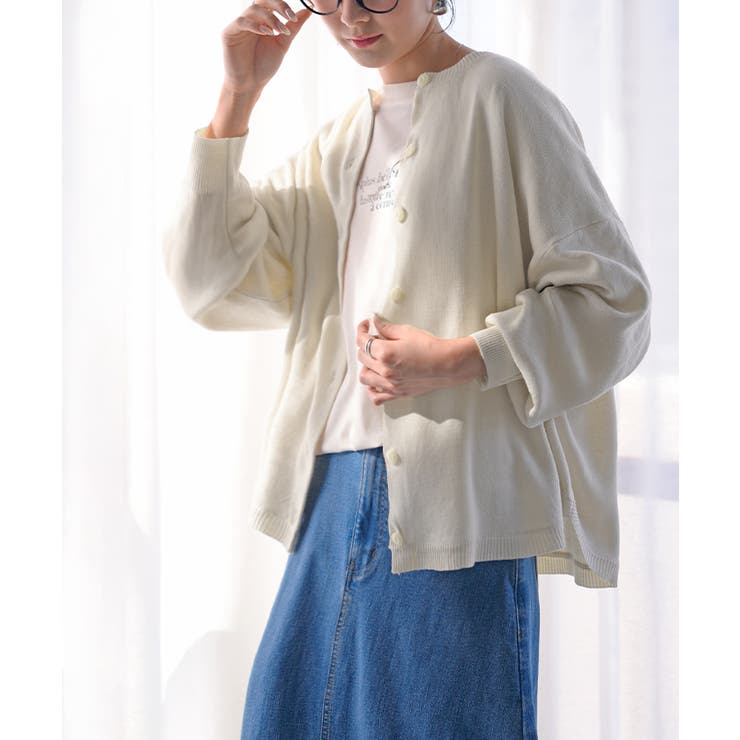 ホワイト | カーディガン ニット 洗える | HUG.U