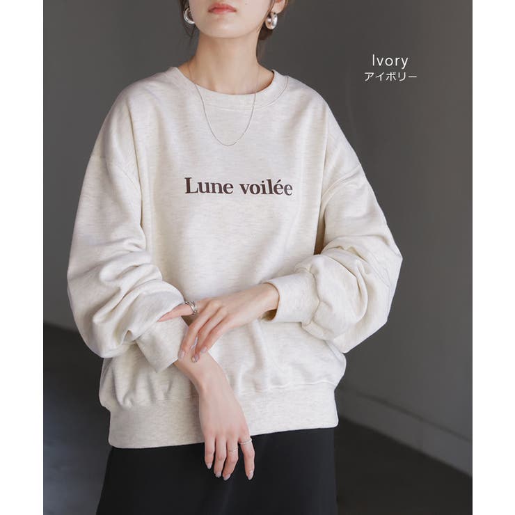 スウェット ロゴ ロゴスウェット | HUG.U | 詳細画像11 