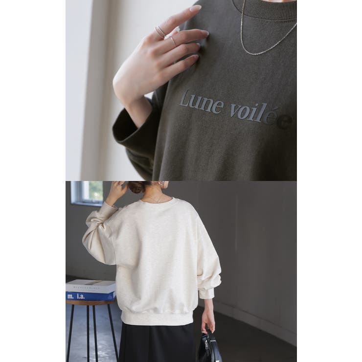 スウェット ロゴ ロゴスウェット | HUG.U | 詳細画像12 