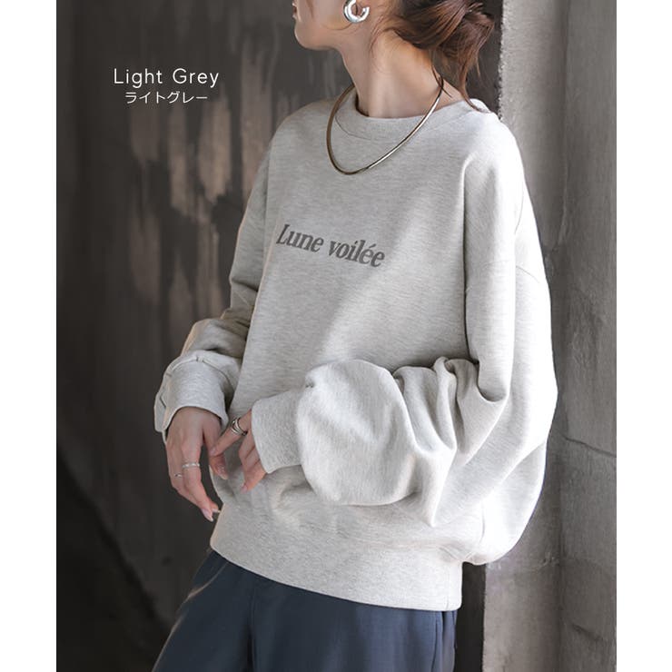 スウェット ロゴ ロゴスウェット | HUG.U | 詳細画像13 