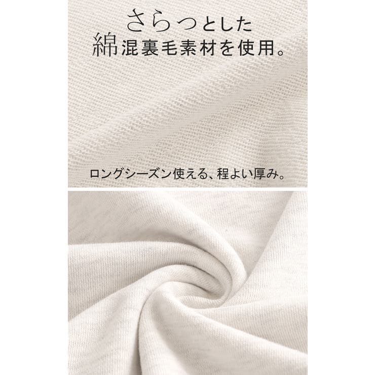 スウェット ロゴ ロゴスウェット | HUG.U | 詳細画像17 