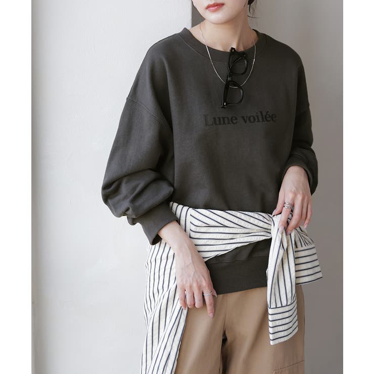 ダークグレー | スウェット ロゴ ロゴスウェット | HUG.U