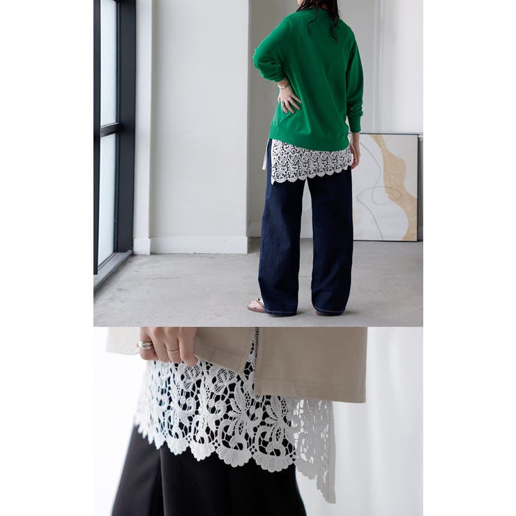付け裾 レース レディース | HUG.U | 詳細画像10 