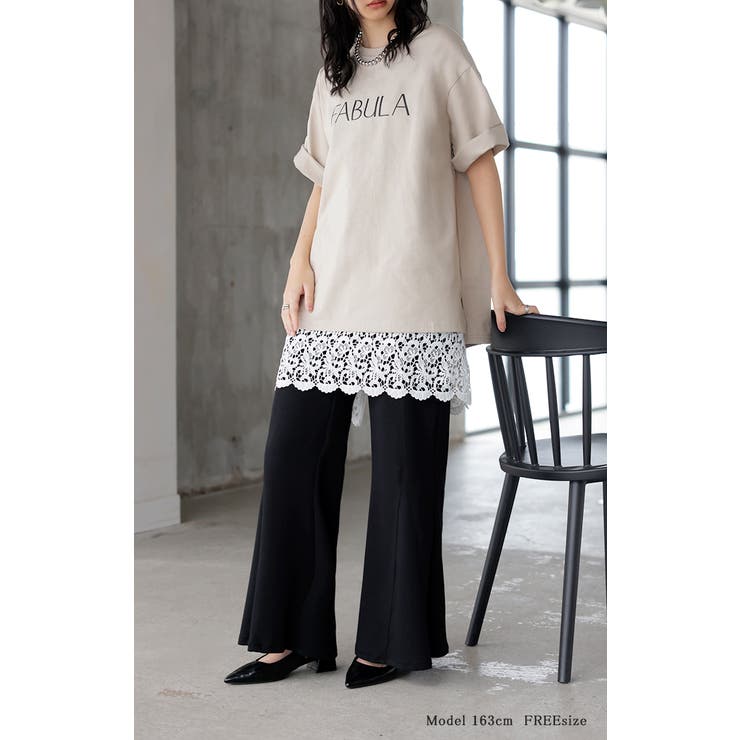 付け裾 レース レディース | HUG.U | 詳細画像12 