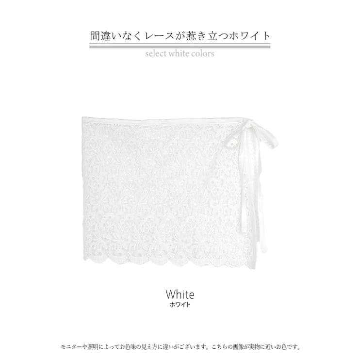 付け裾 レース レディース | HUG.U | 詳細画像24 