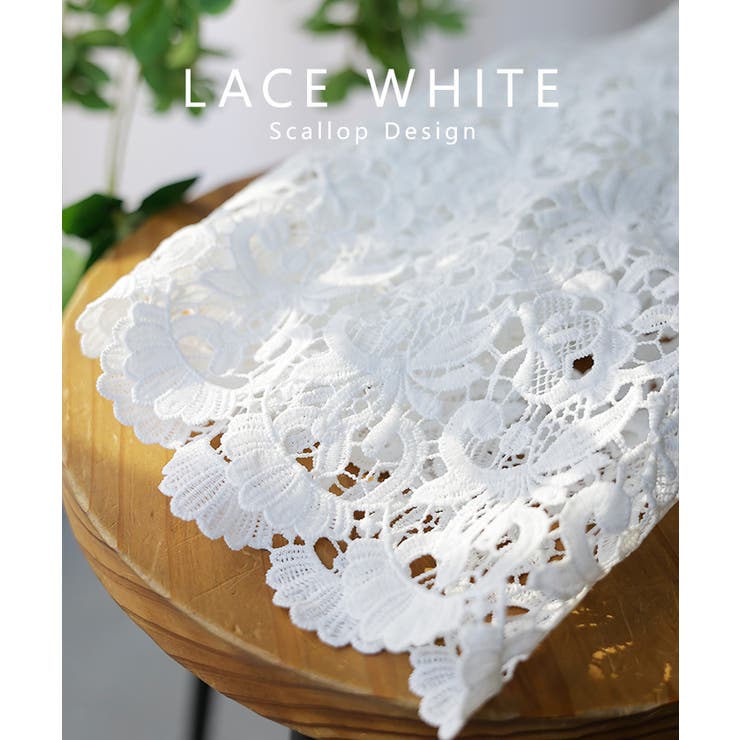 付け裾 レース レディース | HUG.U | 詳細画像9 