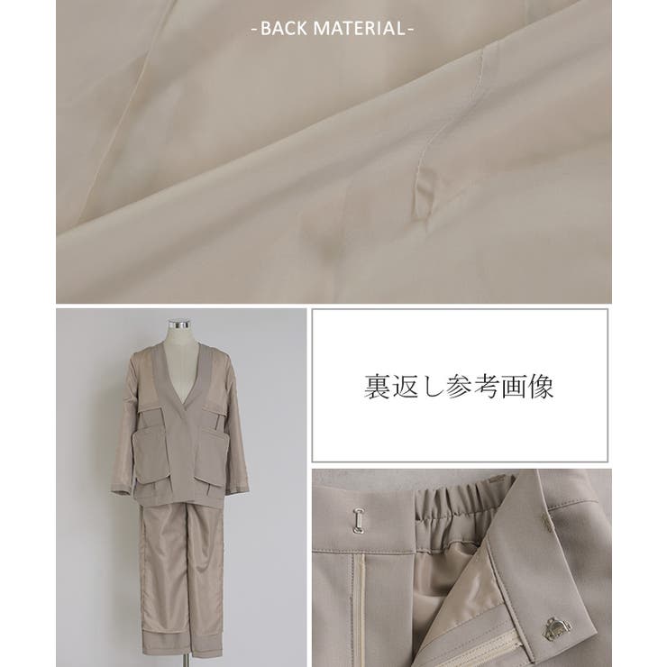 フォーマル 2点セット パンツ | HUG.U | 詳細画像25 