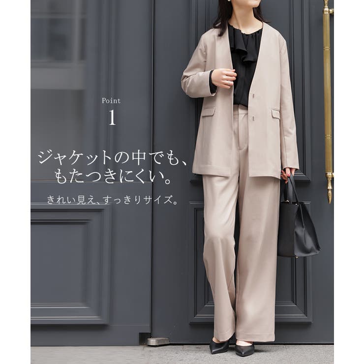 シャツ フリルブラウス レディース | HUG.U | 詳細画像7 