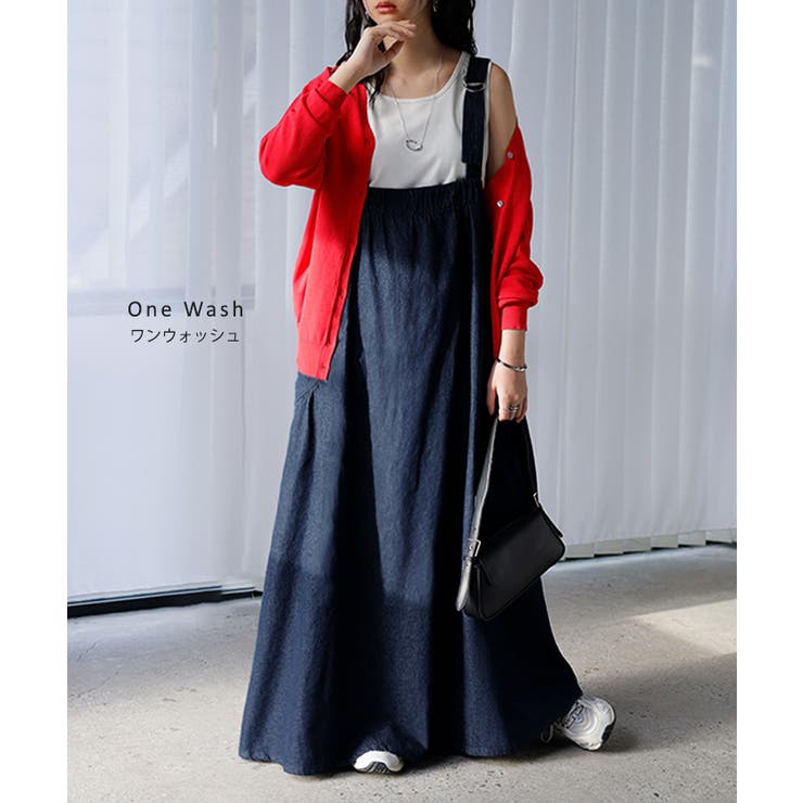 ジャンパースカート デニム ジャンスカ | HUG.U | 詳細画像13 