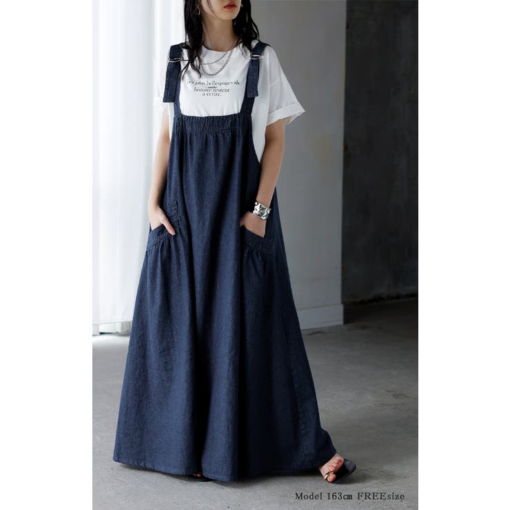 ジャンパースカート デニム ジャンスカ | HUG.U | 詳細画像15 