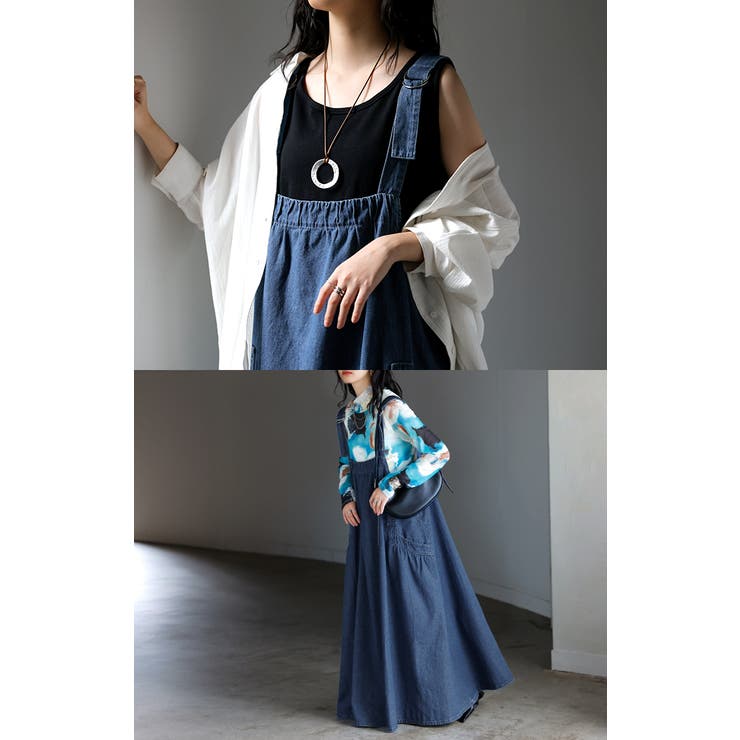 ジャンパースカート デニム ジャンスカ | HUG.U | 詳細画像19 