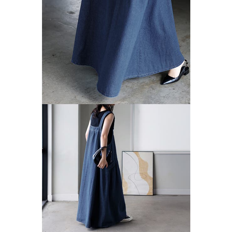 ジャンパースカート デニム ジャンスカ | HUG.U | 詳細画像21 