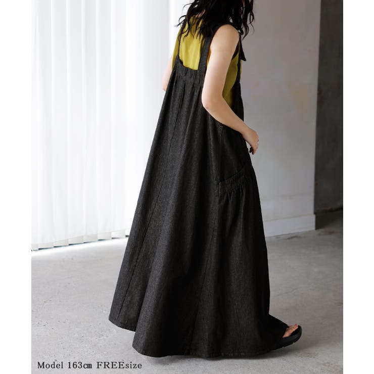 ジャンパースカート デニム ジャンスカ | HUG.U | 詳細画像7 