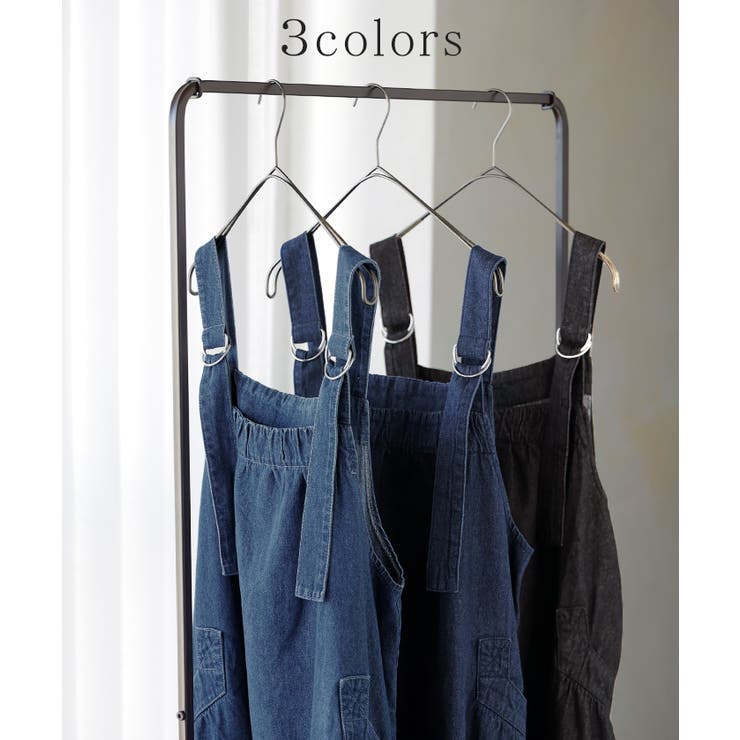 ジャンパースカート デニム ジャンスカ | HUG.U | 詳細画像9 