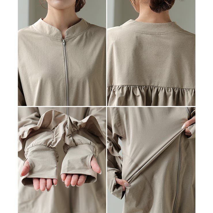 ラッシュガード UVカット 99%以上 | HUG.U | 詳細画像23 