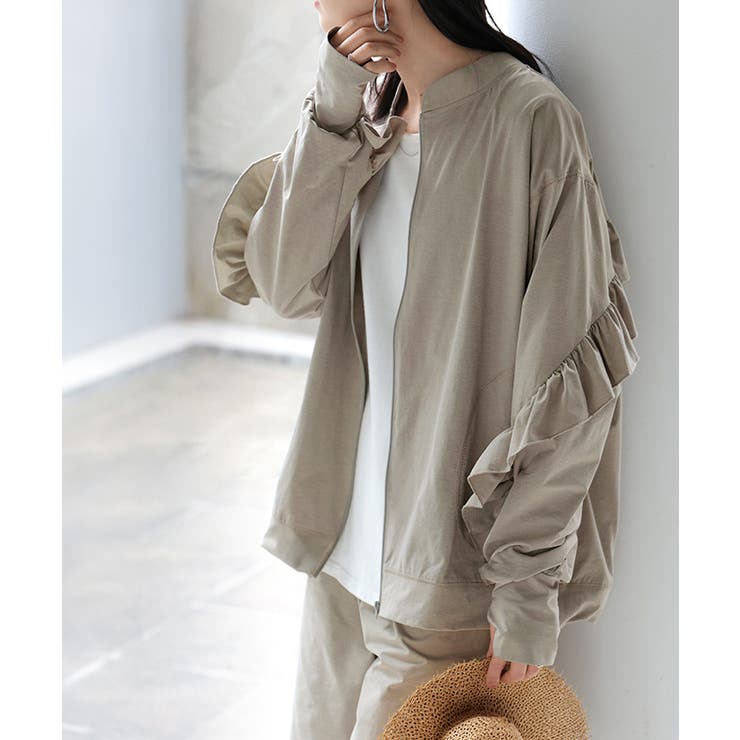 グレージュ | ラッシュガード UVカット 99%以上 | HUG.U