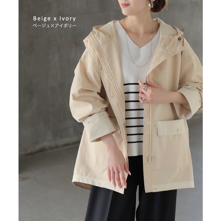 マウンテンパーカー 配色 ライトアウター | HUG.U | 詳細画像12 