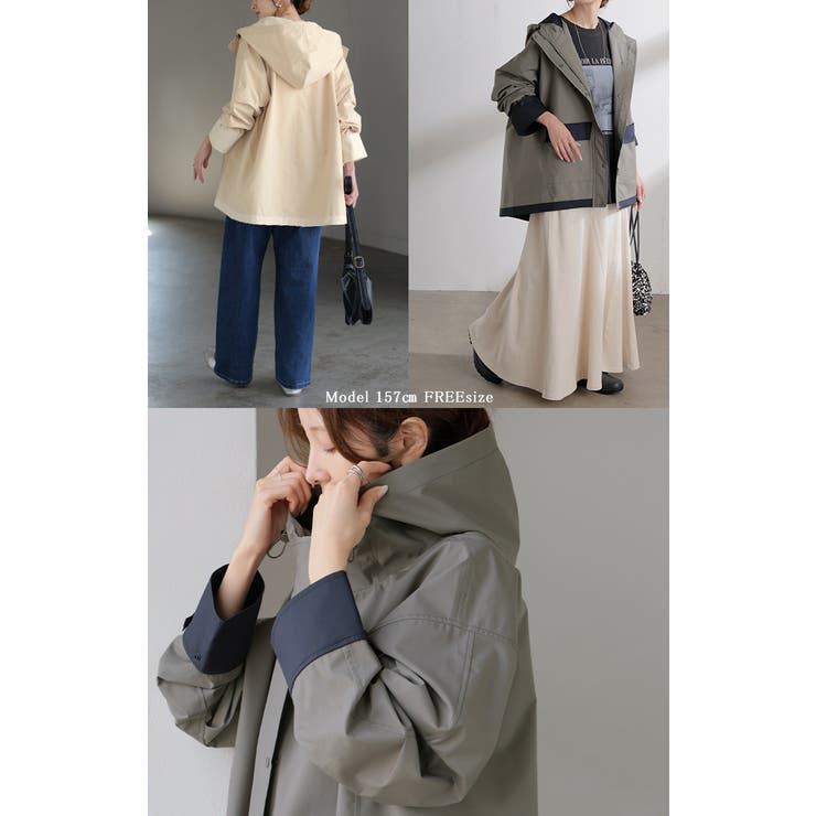 マウンテンパーカー 配色 ライトアウター | HUG.U | 詳細画像18 